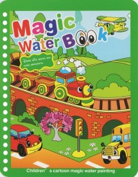 Magic book. W podróży - okładka książki