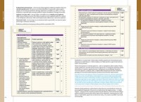 Matura Język polski Jak pisać i - okładka podręcznika