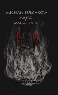 Mistrz i Małgorzata - okłakda ebooka