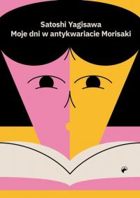 Moje dni w antykwariacie Morisaki - okłakda ebooka