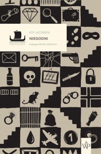 Niegodni - okłakda ebooka