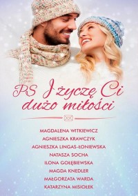 PS I życzę Ci dużo miłości - okłakda ebooka