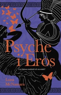 Psyche i Eros - okłakda ebooka