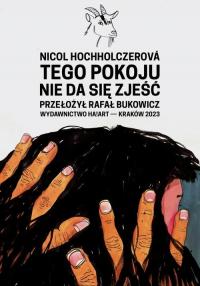Tego pokoju nie da się zjeść - okłakda ebooka