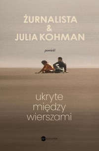 Ukryte między wierszami - okłakda ebooka