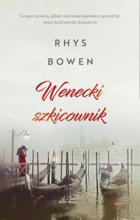 Wenecki szkicownik - okłakda ebooka
