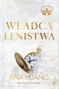 Władca lenistwa - okłakda ebooka