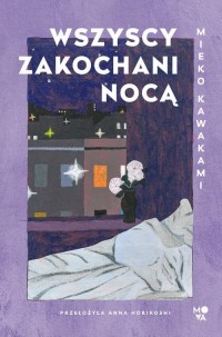 Wszyscy zakochani nocą - okłakda ebooka
