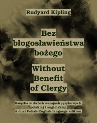 Bez błogosławieństwa bożego. Without - okłakda ebooka