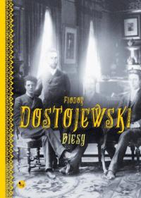 Biesy - okłakda ebooka