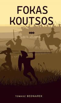 Fokas Koutsos - okłakda ebooka