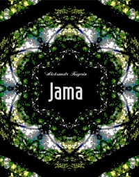 Jama - okłakda ebooka