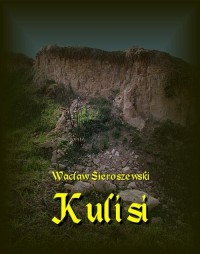Kulisi - okłakda ebooka