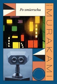 Po zmierzchu - okłakda ebooka