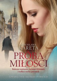 Próba miłości - okłakda ebooka
