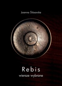 Rebis. Wiersze wybrane - okłakda ebooka