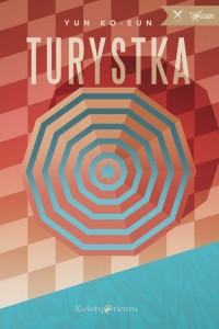 Turystka - okłakda ebooka