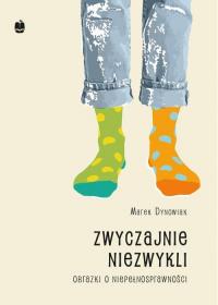 Zwyczajnie niezwykli - okłakda ebooka