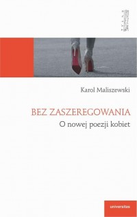 Bez zaszeregowania.. O nowej poezji - okłakda ebooka