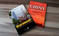 CHIŃSKA TRANSFORMACJA - Pakiet - okłakda ebooka