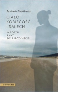 Ciało, kobiecość i śmiech w poezji - okłakda ebooka