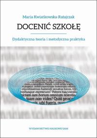 Docenić szkołę. Dydaktyczna teoria - okłakda ebooka