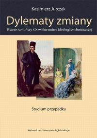 Dylematy zmiany. Pisarze rumuńscy - okłakda ebooka