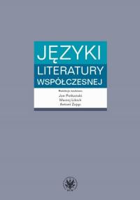 Języki literatury współczesnej - okłakda ebooka