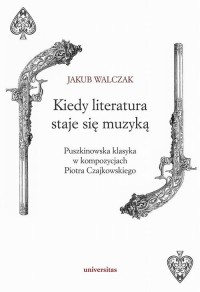 Kiedy literatura staje się muzyką. - okłakda ebooka