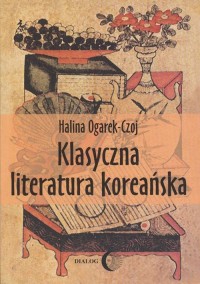 Klasyczna literatura koreańska - okłakda ebooka