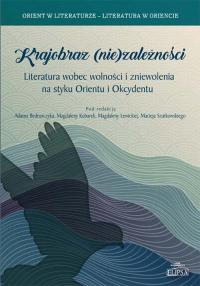 Krajobraz (nie)zależności. Literatura - okłakda ebooka