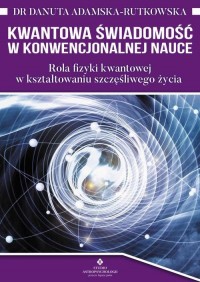 Kwantowa świadomość w konwencjonalnej - okłakda ebooka