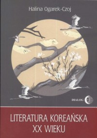 Literatura koreańska XX wieku. - okłakda ebooka