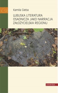 Lubuska literatura osadnicza jako - okłakda ebooka