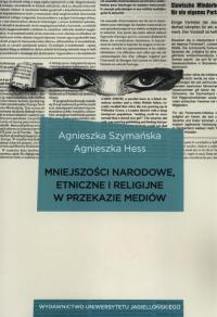 Mniejszości narodowe, etniczne - okłakda ebooka
