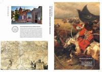 Na tropach bohaterów trylogii - okłakda ebooka