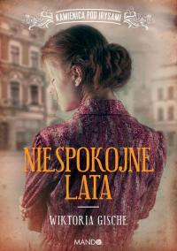 Niespokojne lata - okłakda ebooka