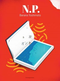 N.P. - okłakda ebooka