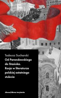 Od Parandowskiego do Stasiuka. - okłakda ebooka