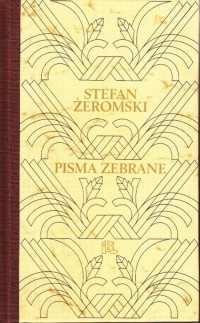 Pisma zebrane - okłakda ebooka