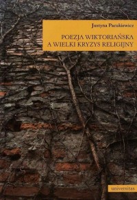 Poezja wiktoriańska a wielki kryzys - okłakda ebooka