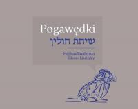 Pogawędki. Artystyczna książka - okłakda ebooka