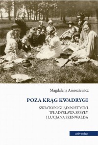 Poza krąg Kwadrygi. Światopogląd - okłakda ebooka