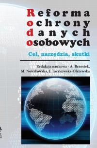 Reforma ochrony danych osobowych - okłakda ebooka