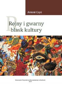 Rojny i gwarny blask kultury. Literacka - okłakda ebooka