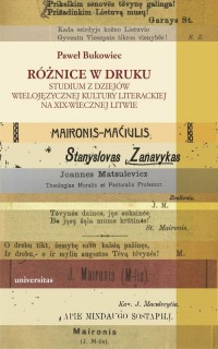 Różnice w druku. Studium z dziejów - okłakda ebooka