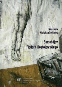 Samobójcy Fiodora Dostojewskiego - okłakda ebooka