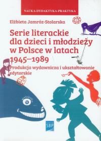 Serie literackie dla dzieci i młodzieży - okłakda ebooka