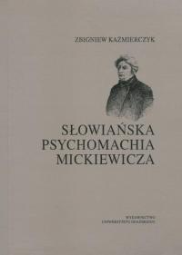 Słowiańska psychomachia Mickiewicza - okłakda ebooka