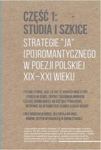 Strategie ja (po)romantycznego - okłakda ebooka